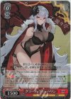 AZL/S102-088S SR グラーフ・ツェッペリン