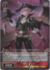  AZL/S102-091S SR ザイドリッツ 