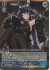 AZL/S102-119S SR アレン・M・サムナー