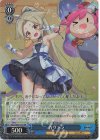  AZL/S102-121S SR カヴァラ 