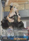AZL/S102-129S SR アルバコア