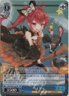 AZL/S102-132S SR ベイリー