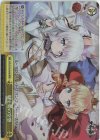  AZL/S102-034R RRR 騎士姫の空想 