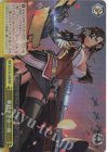 AZL/S102-035R RRR 頼れすぎる一面