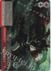 AZL/S102-097R RRR 今度は最後まで