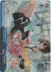 AZL/S102-137R RRR エースの放課後