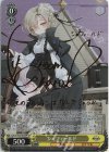 AZL/S102-005SP SP シェフィールド(サイン入り)