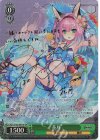 AZL/S102-041SP SP 花月(サイン入り)