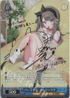 AZL/S102-099SP SP パーミャチ・メルクーリヤ(サイン入り) 