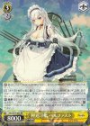  AZL/S119-003 RR 軽巡洋艦 ベルファスト 