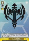  AZL/S119-029 U Curia of Vichya 