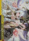  AZL/S119-034R RRR わたしたちに勝てると思う？ 