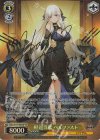  AZL/S119-003SP SP 軽巡洋艦 ベルファスト(サイン入り) 