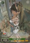  AZL/S119-037SP SP 軽巡洋艦 能代(サイン入り) 