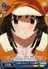  BM/S15-T13 TD 年頃の女の子 千石撫子 