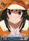 BM/S15-093 C 年頃の女の子 千石撫子