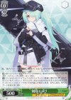  BAV/W112-049 U 槌永ヒヨリ 