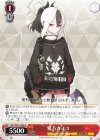 BAV/W112-099 C 鬼方カヨコ