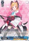  BAV/W112-112 R 才羽モモイ 