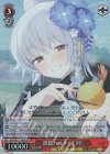 BAV/W112-094S SR 黒舘ハルナ(正月)