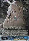 BAV/W112-120S SR 室笠アカネ(バニーガール)