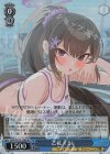  BAV/W112-130S SR 乙花スミレ 