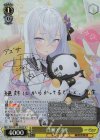 BAV/W112-002SP SP 白洲アズサ(サイン入り)