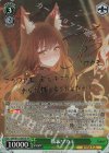 BAV/W112-041SP SP 狐坂ワカモ(サイン入り)