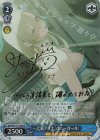  BAV/W112-115SP SP 一之瀬アスナ(バニーガール)(サイン入り) 