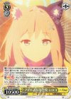 BAV/W129-007 R アビドス高等学校 シロコ