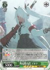 BAV/W129-021 RR 風紀委員会 イオリ