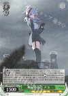 BAV/W129-022 R 風紀委員会 アコ