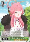 BAV/W129-034 C アウトローへのあこがれ アル