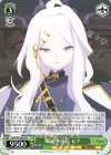 BAV/W129-037 C 風紀委員長 ヒナ