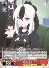 BAV/W129-049 U ゲヘナ学園3年生 カヨコ