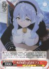 BAV/W129-057 C 風紀委員会の行政官 アコ