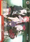 BAV/W129-069 CR 正真正銘のアウトロー