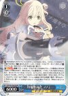 BAV/W129-074 RR 対策委員会 ノノミ