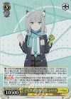 BAV/W129-007S SR アビドス高等学校 シロコ