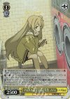 BAV/W129-016S SR アビドス高等学校2年生 ノノミ