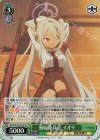 BAV/W129-021S SR 風紀委員会 イオリ
