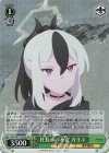 BAV/W129-030S SR 社長への不安 カヨコ