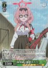 BAV/W129-035S SR 風紀委員会の救護担当 チナツ