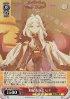 BAV/W129-041S SR 風紀委員会 ヒナ