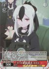 BAV/W129-049S SR ゲヘナ学園3年生 カヨコ