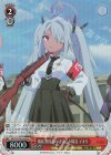 BAV/W129-055S SR 風紀委員会の切り込み隊長 イオリ