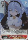 BAV/W129-057S SR 風紀委員会の行政官 アコ