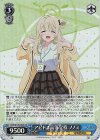 BAV/W129-080S SR アビドス高等学校 ノノミ
