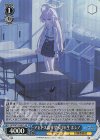 BAV/W129-087S SR アビドス高等学校3年生 ホシノ
