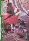 BAV/W129-039R RRR ゲヘナ学園最大戦力